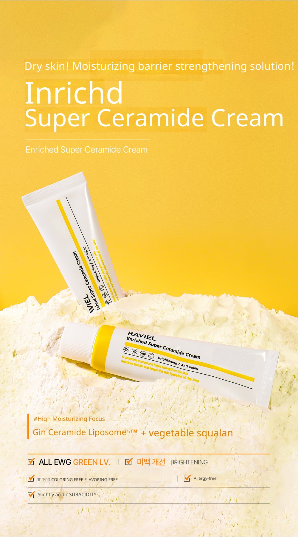 Raviel Enriched Super Ceramide Cream - Kbeauty Canada