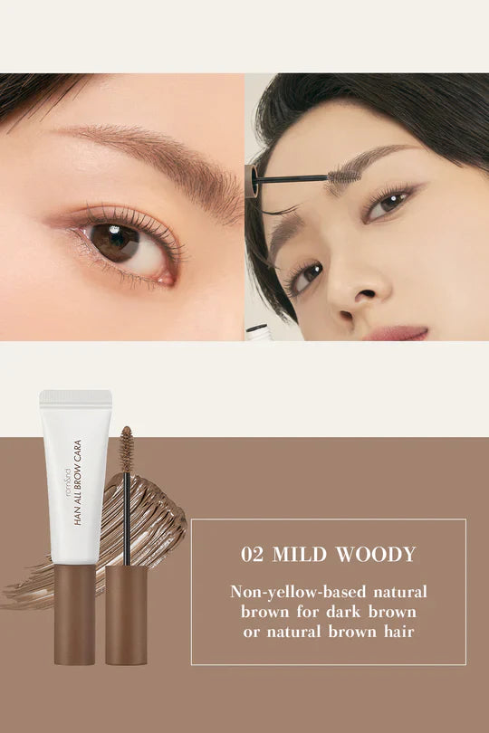 ROM&ND Han All Brow Cara - Kbeauty Canada