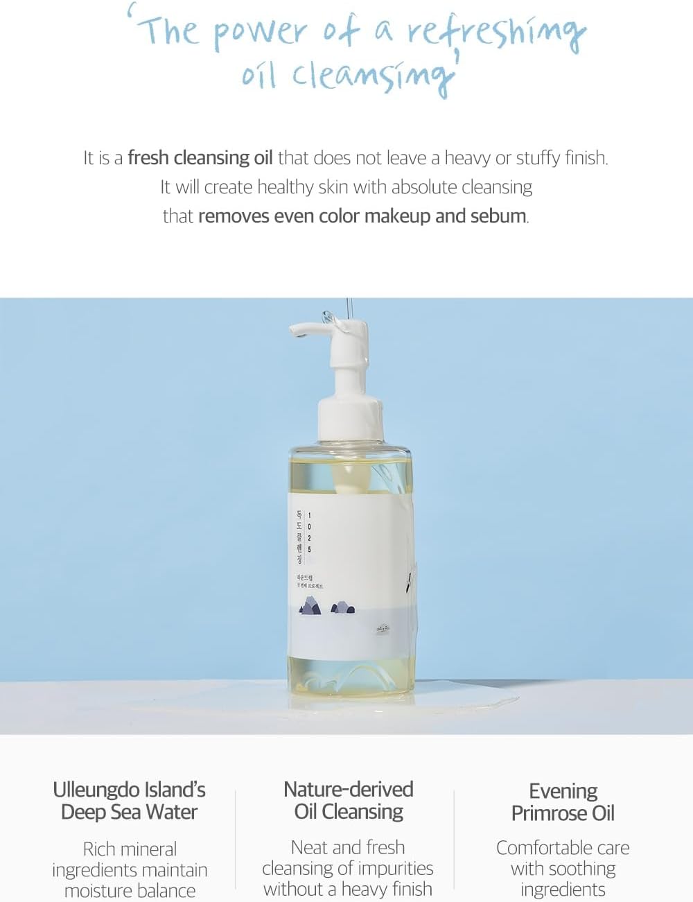 ROUND LAB 1025 Dokdo Cleansing Oil 200ml - Kbeauty Canada