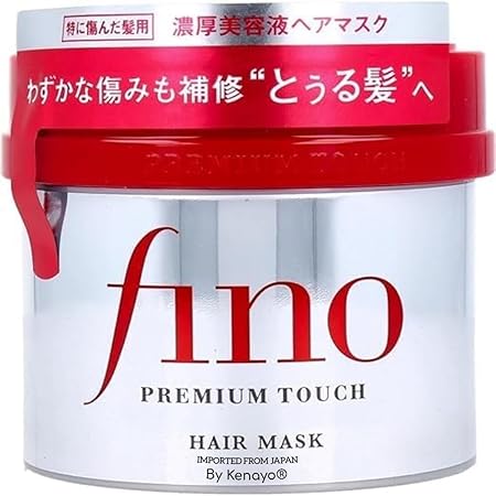 SHISEIDO Fino Premium Touch Hair Mask - Kbeauty Canada