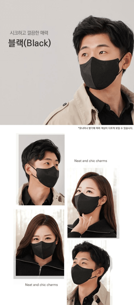 Good Manner Mask KF94 2D [Medium] Adult (25 Masks) Good Manner