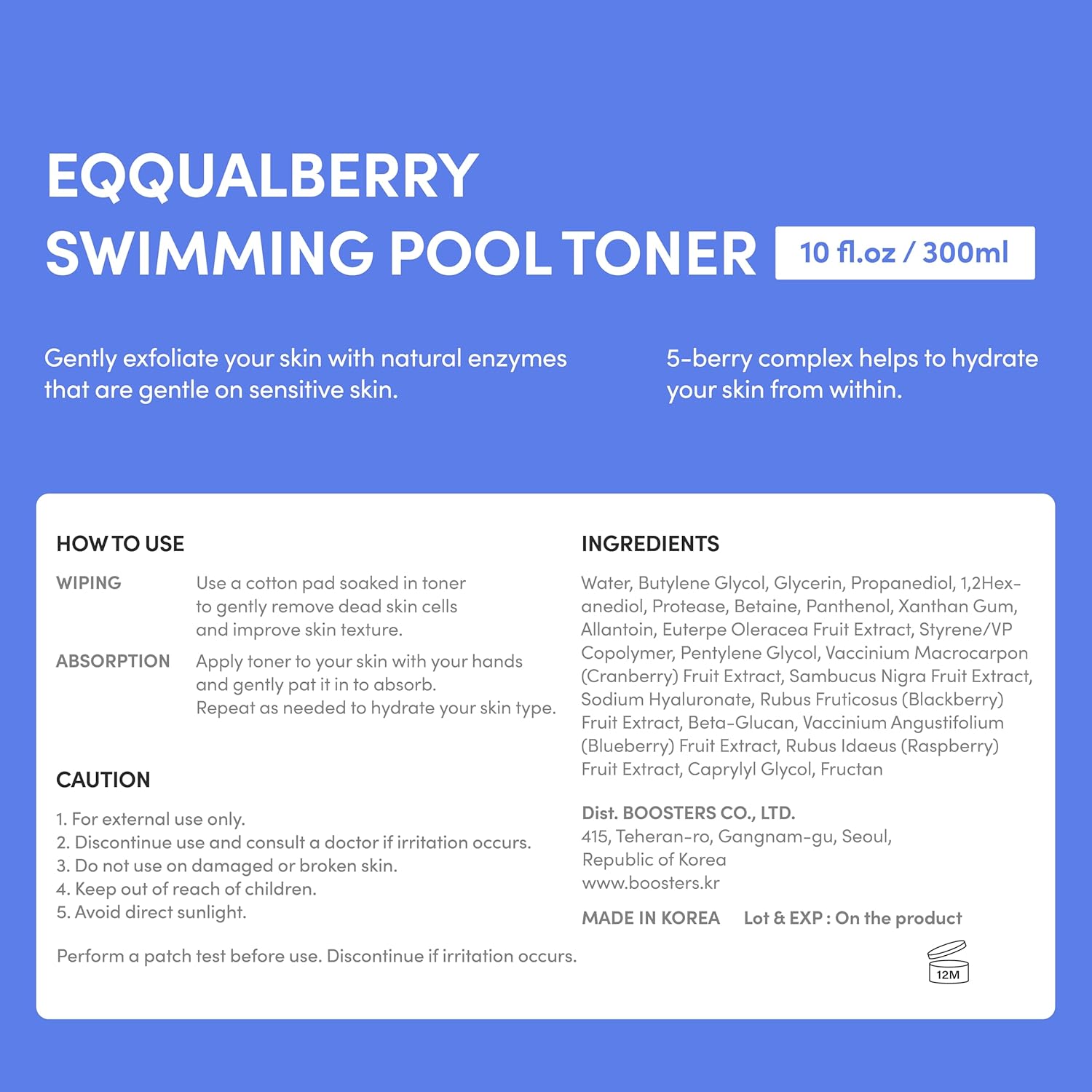 EQQUALBERRY Swimming Pool Toner - Kbeauty Canada