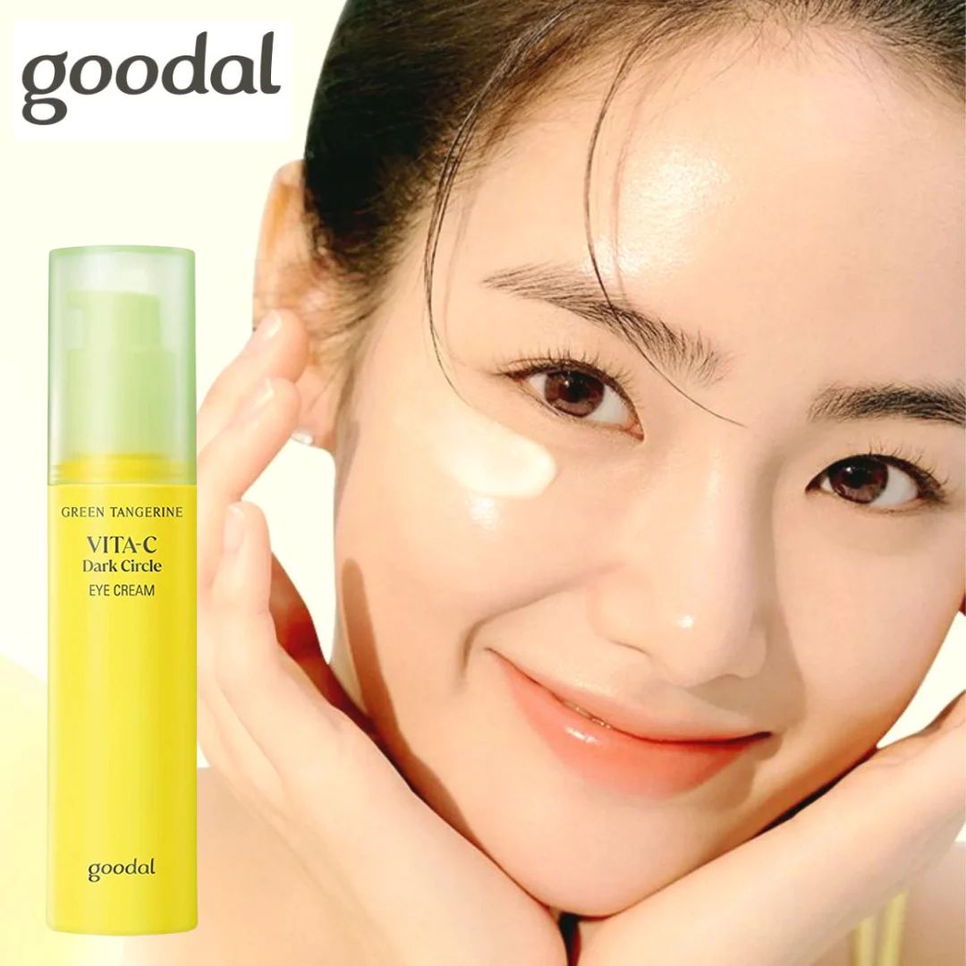 Goodal Green Tangerine Vita C Dark Circle Eye Cream - Kbeauty Canada