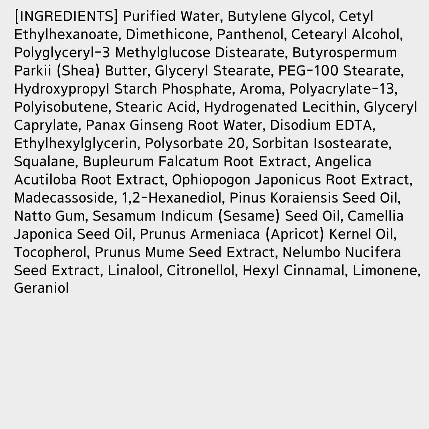 ILLIYOON Ultra Intensive Care Cream 200mL - Kbeauty Canada