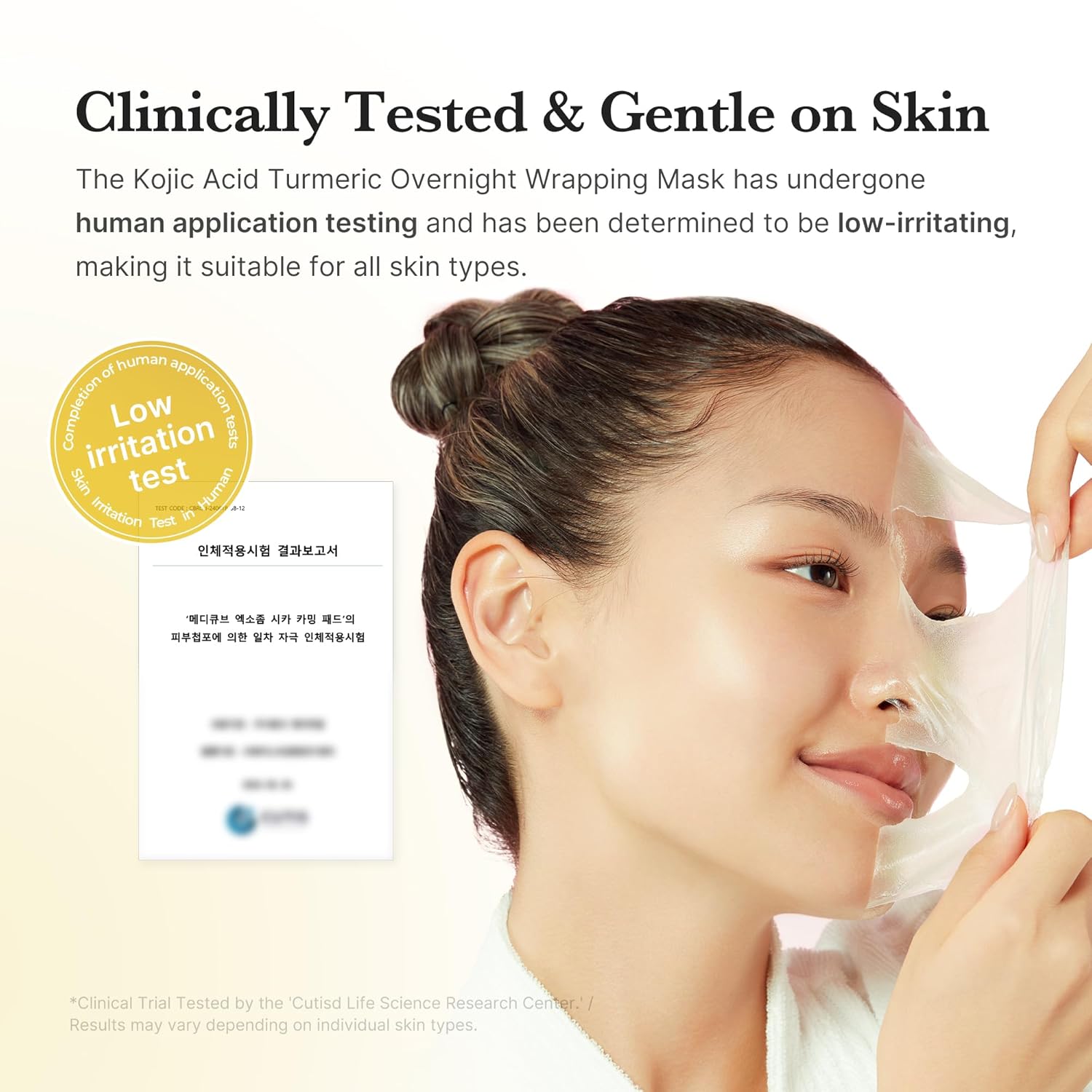 MEDICUBE Kojic Acid Tumeric Night Wrapping Mask 75mL - Kbeauty Canada