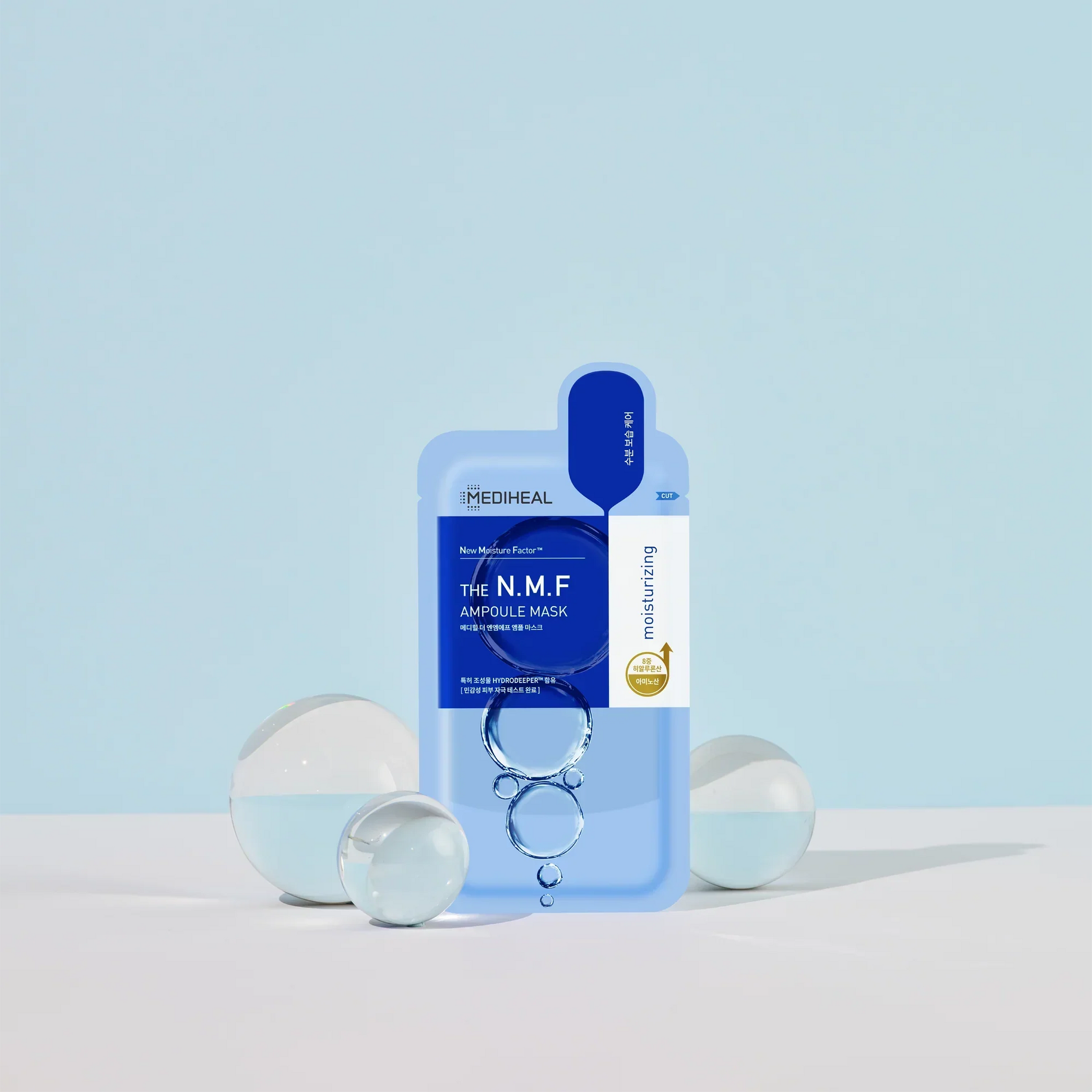 MEDIHEAL The N.M.F Ampoule Mask 27mL
