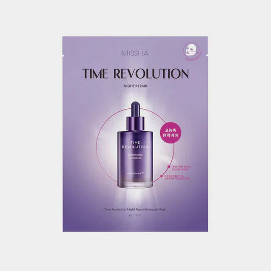 MISSHA Time Revolution Night Repair Ampoule Mask 5X 30g (1ea)