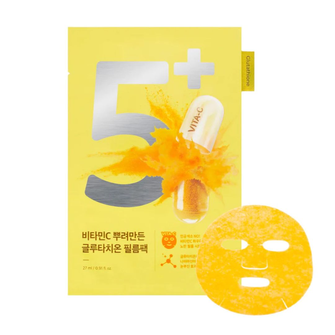 Numbuzin No.5 Vitamin Spotlight Sheet Mask