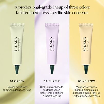 SHAISHAISHAI Banana Spot Calming Cream 02 (Purple) 15g