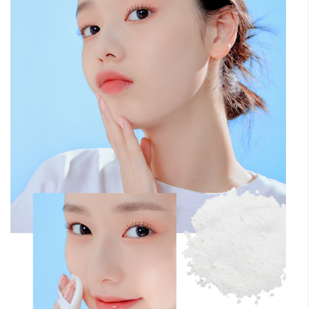 ETUDE Sebum soak powder