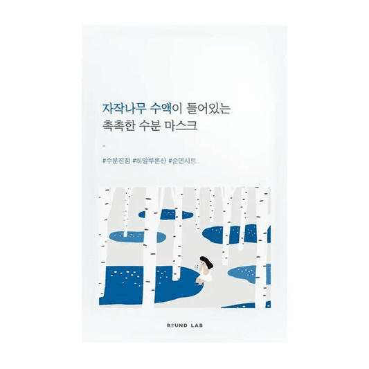 ROUND LAB Birch Juice Moisturizing Sheet Mask - Kbeauty Canada