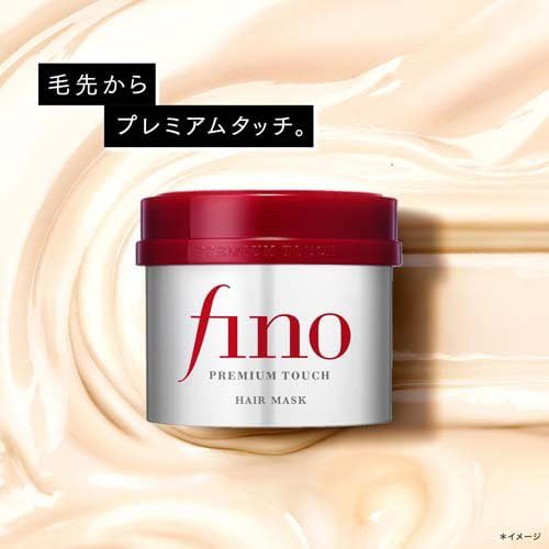 SHISEIDO Fino Premium Touch Hair Mask - Kbeauty Canada