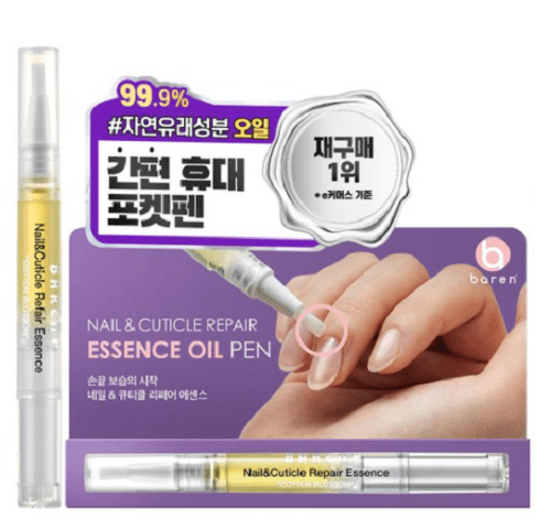 Baren Nail & Cuticle Oil Pen Repair Essence - Made in Korea - Kbeauty Canada