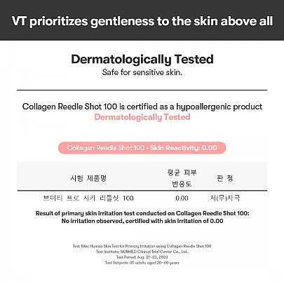 VT COSMETICS Collagen Reedle Shot 100